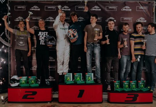 Корпоративные мероприятия разного уровня